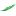 Frenetik Priority logo